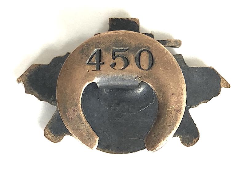 M&A National Service War Workers Tank Badge