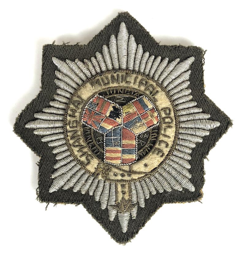 Shanghai Municipal Police bullion cloth blazer badge