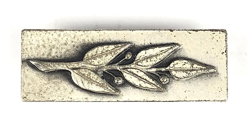 Boy Scouts 11th World Scout Jamboree Greece 1963 Laurel Award participants badge