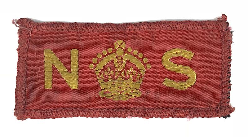 Boy Scouts National Service 1939-45 war service large pattern cloth badge