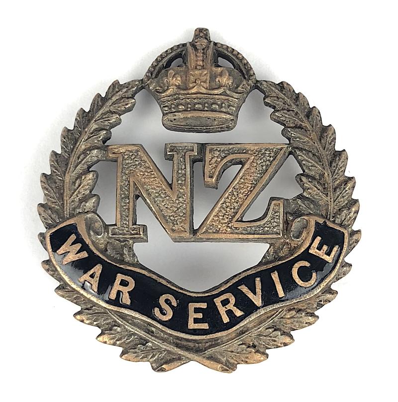 WW2 New Zealand War Service Pin Badge