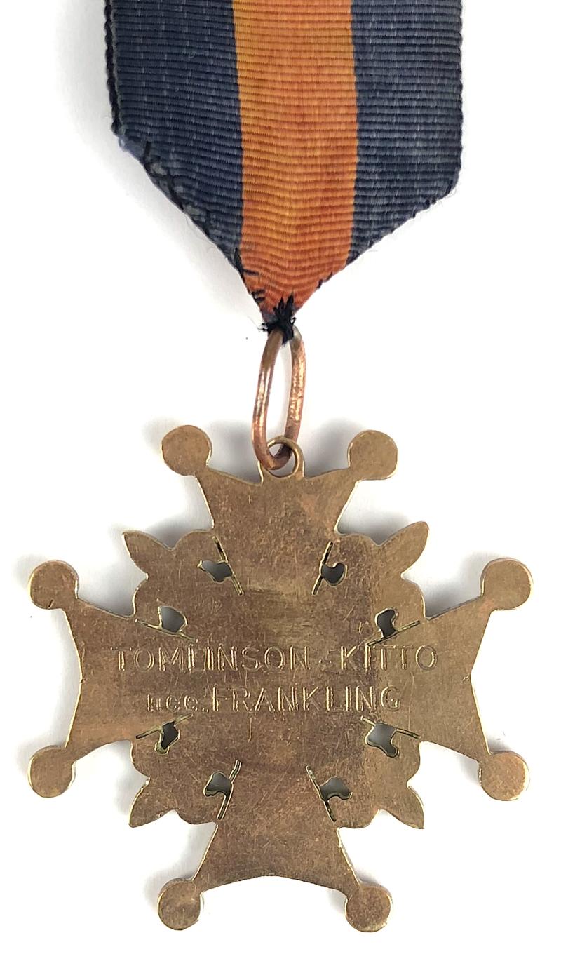 Charing Cross Hospital brass nurses medal