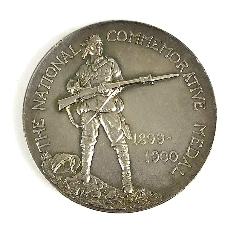 National Commemorative Medal The Absent Minded Beggar Spink & Son London