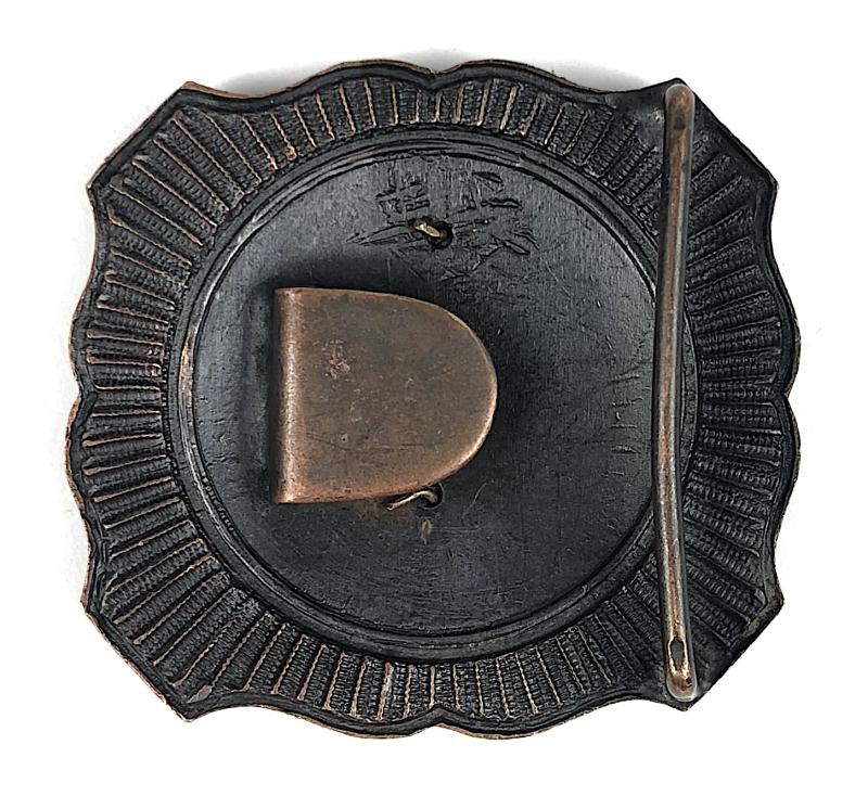 Royal High School Edinburgh belt buckle possibly for Matron or Nurse