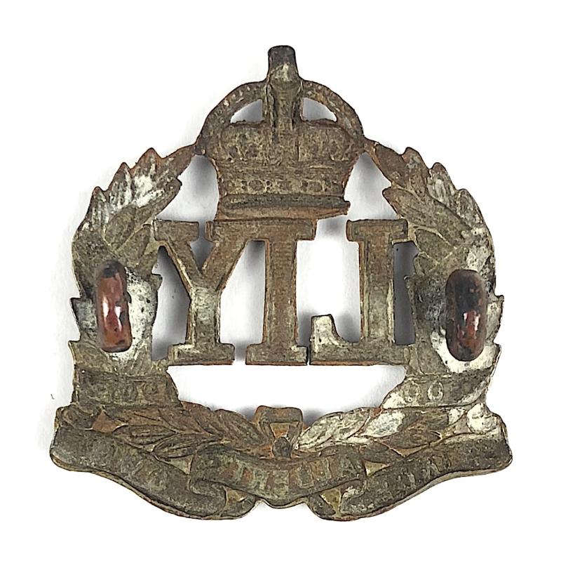 Leicestershire Imperial Yeomanry collar badge c.1905 - 08