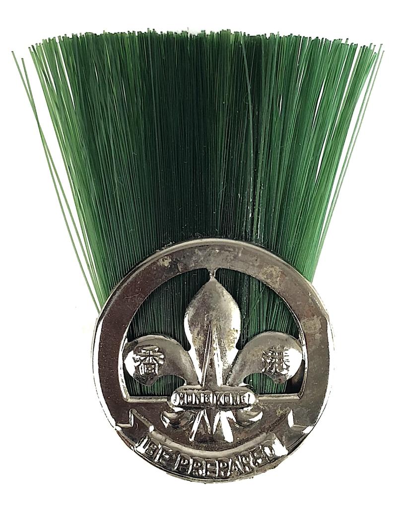 Hong Kong Scoutmaster Officer hat badge & plume c.1988