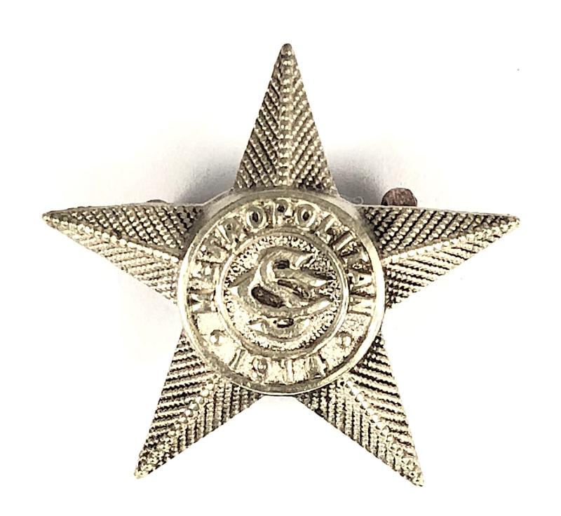 Metropolitan Special Constabulary 1914 police service star award badge
