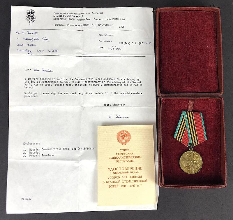 WW2 Royal Navy Attributed 40th Anniversary Soviet Russian Commemoration Medal