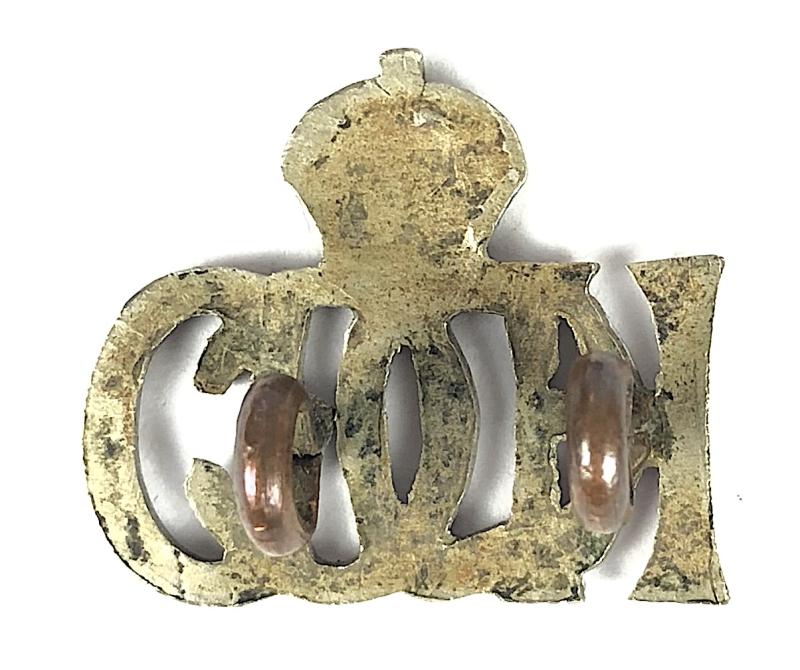 Metropolitan Police Special Headquarters Central Detachment HQCD title badge c.1914