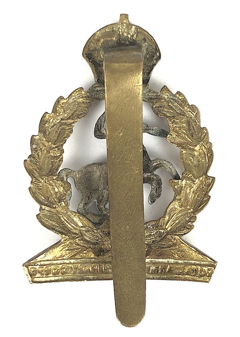 Royal Army Veterinary Corps cap badge c.1918 - 1952