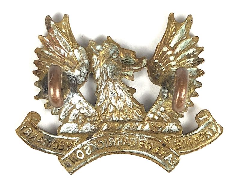 Ayrshire Yeomanry Earl of Carrick's Own brass collar badge