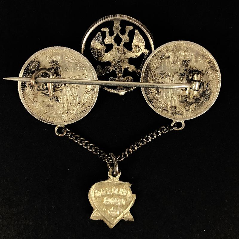 1916 Military Campaign Russian Coins trench art badge